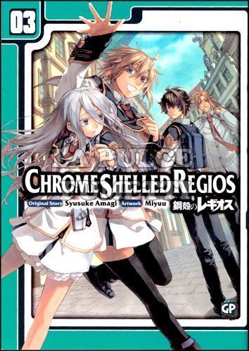 CHROME SHELLED REGIOS #     3